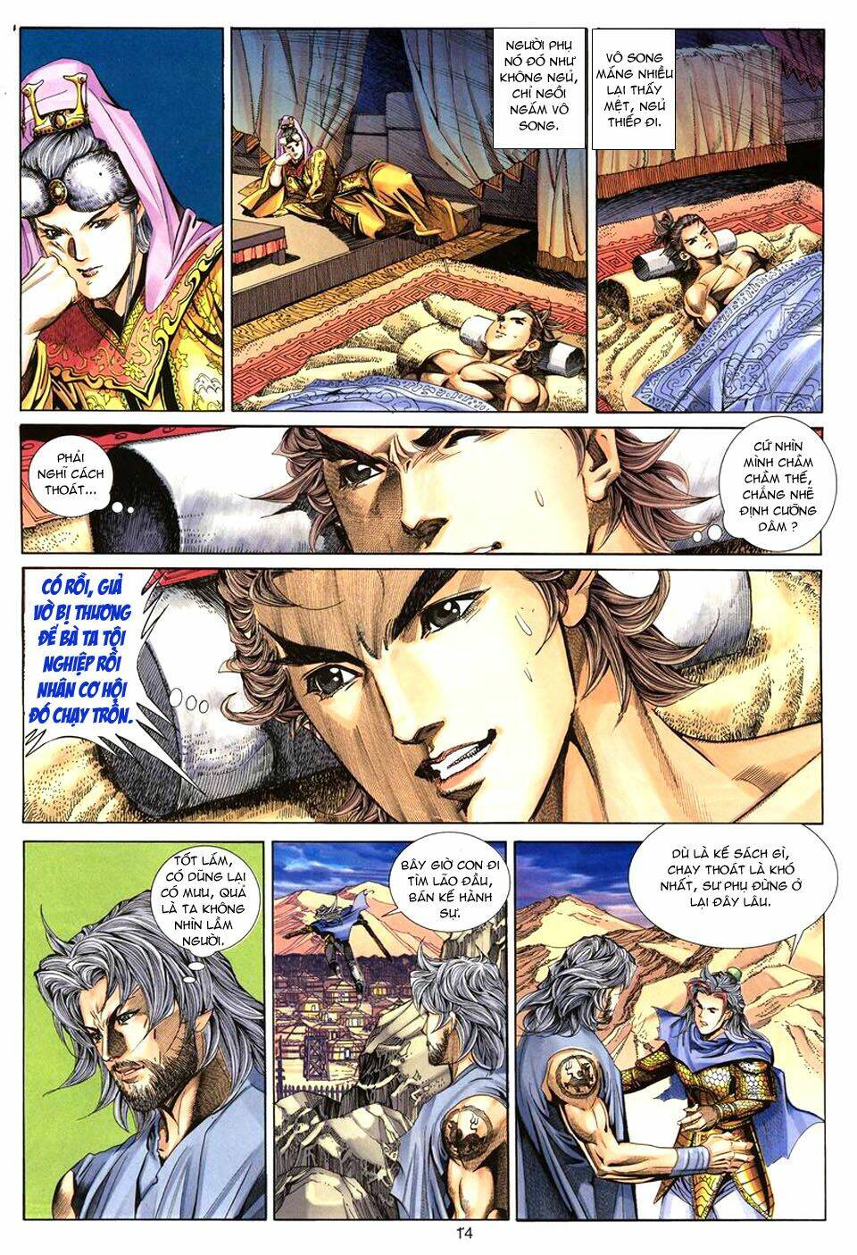 Tuyệt Thế Vô Song: Chapter 71