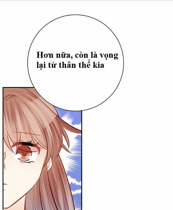 Trọng Sinh Để Ngủ Với Ảnh Đế: Chapter 202