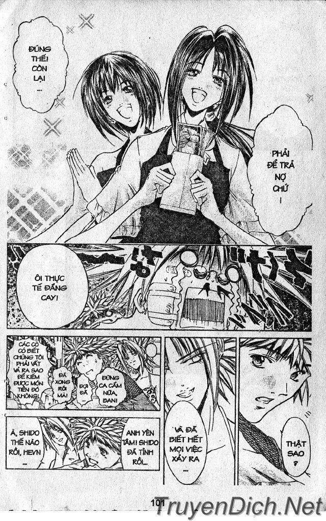 Get Backers: Chapter 33