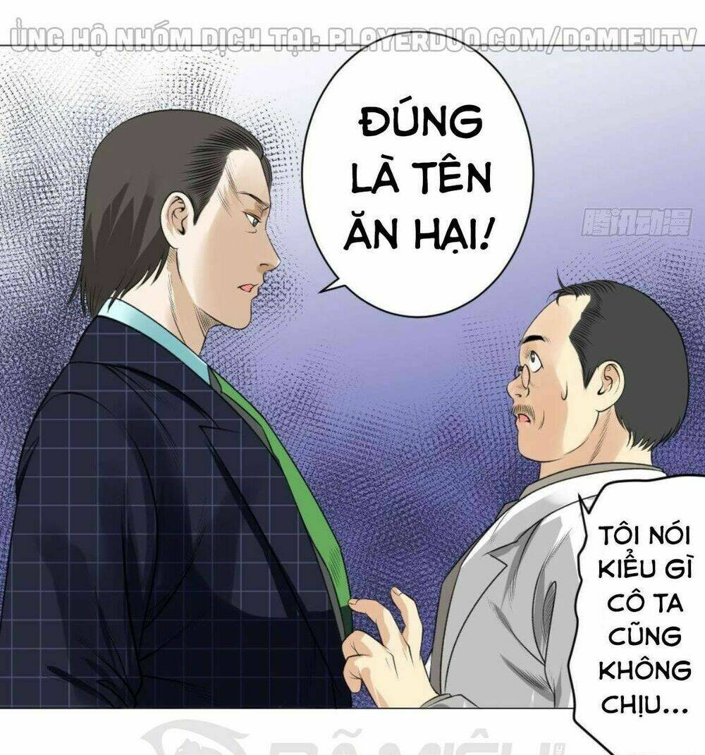 Thấu Thị Y Thánh: Chapter 59