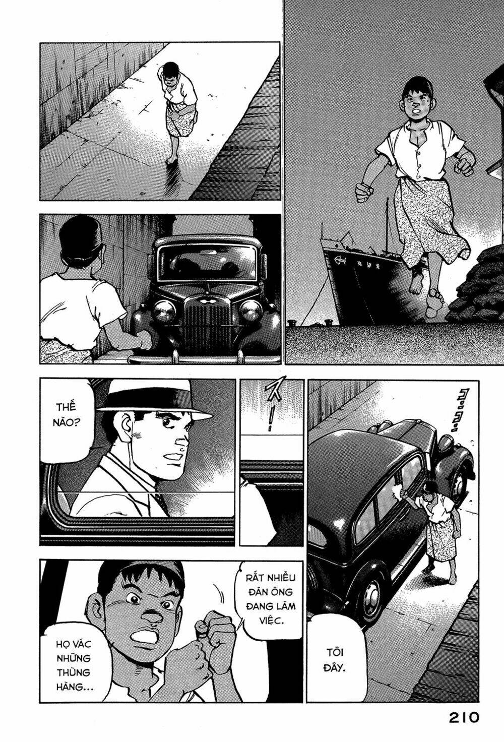 Zipang: Chapter 19