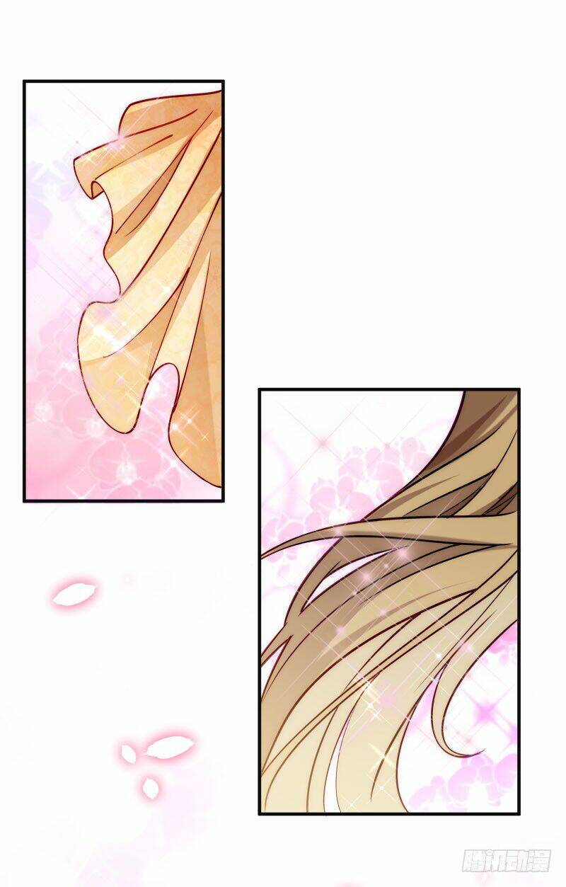 Tiểu Hoàng Thư Và Tiểu Hoàng Thúc: Chapter 24