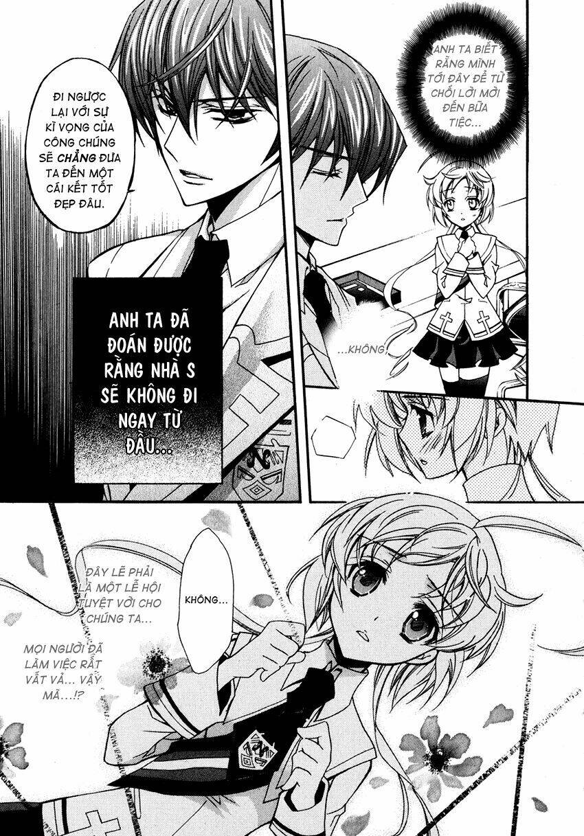 S.L.H (Stray Love Hearts): Chapter 6