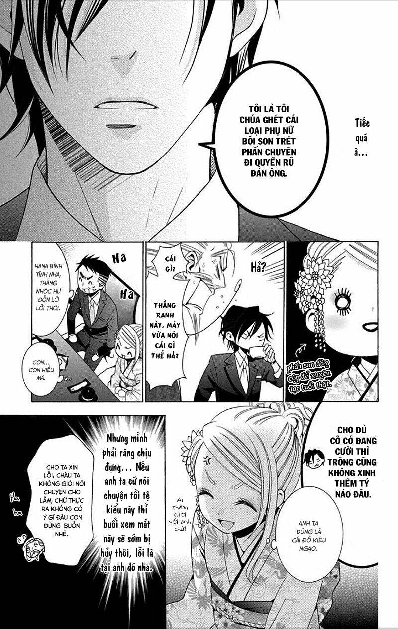 Buổi Xem Mắt Bất Đắc Dĩ: Chapter 1