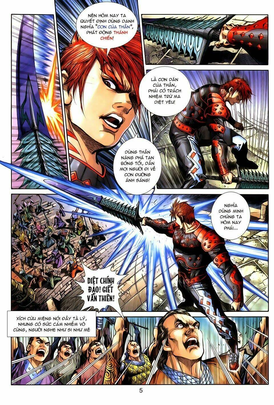 Thần Binh Tiền Truyện 3 - Loạn Thế Anh Hùng Thiên: Chapter 1