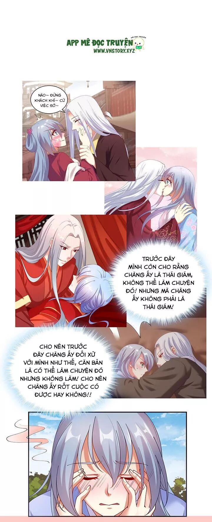 Đô đốc đại nhân sủng thê kí: Chapter 106: Chàng vậy mà không phải là thái giám
