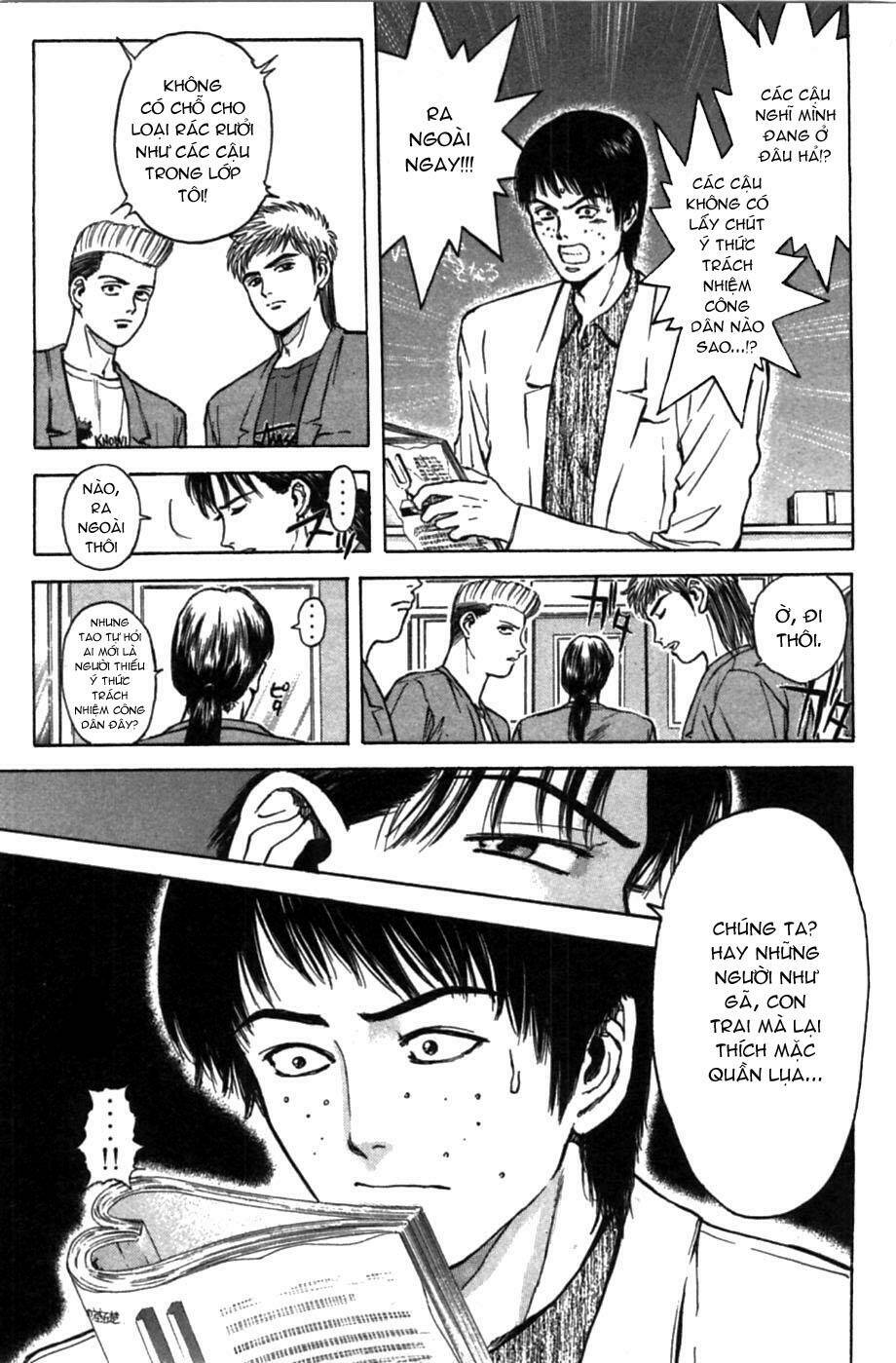 Psychometrer Eiji: Chapter 48