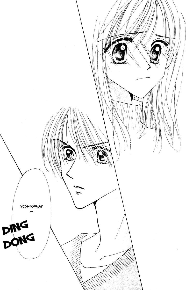 Lời Chào Ban Mai: Chapter 12