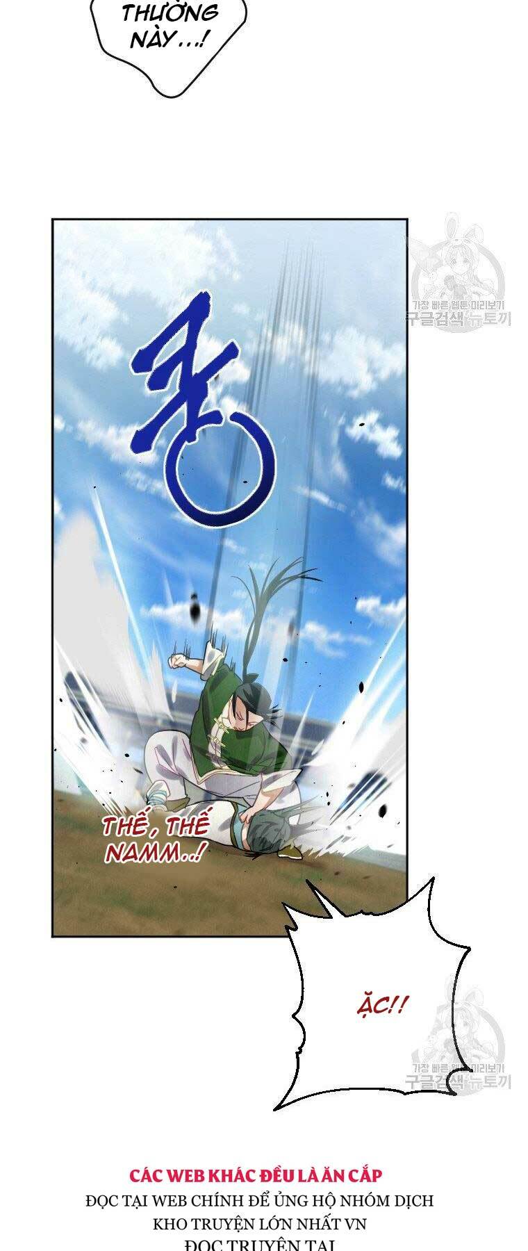 Thời Đại Hoàng Kim Của Thiên Kiếm: Chapter 6