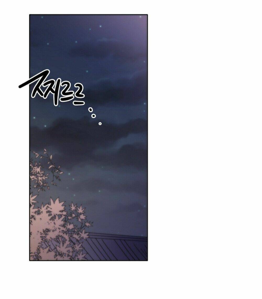 Chae Hong Sa: Chapter 41