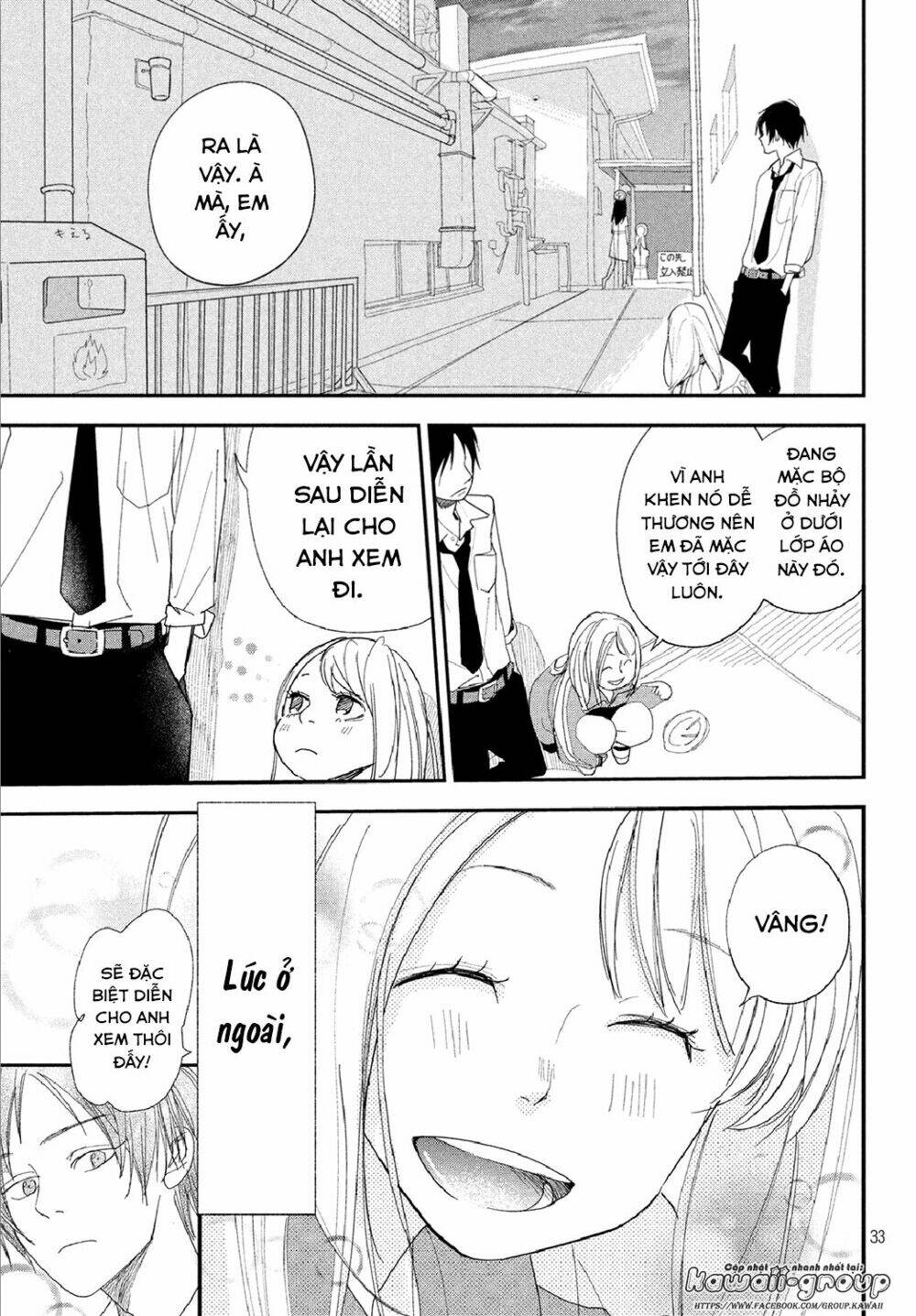 Mairimashita, Senpai!: Chapter 5