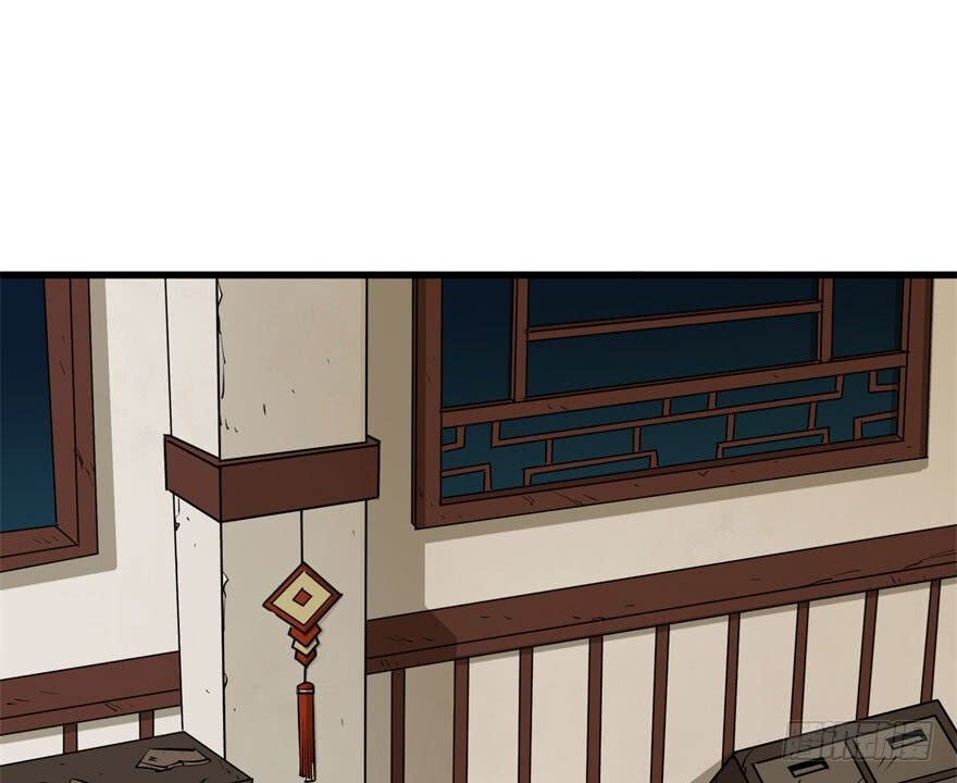 Thú Nhân: Chapter 35