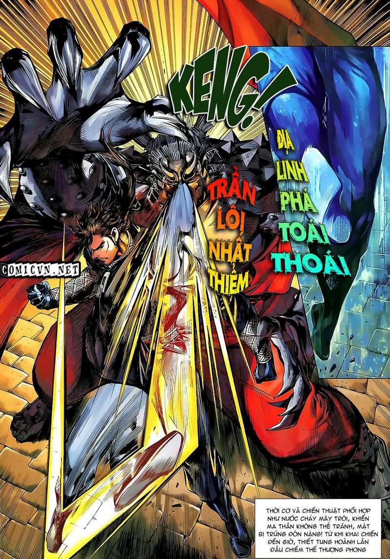 Thiết Tướng Tung Hoành: Chapter 30