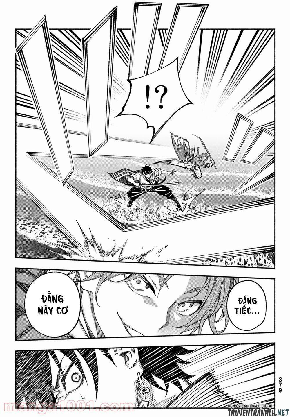 Ensa No Kusabi: Chapter 5