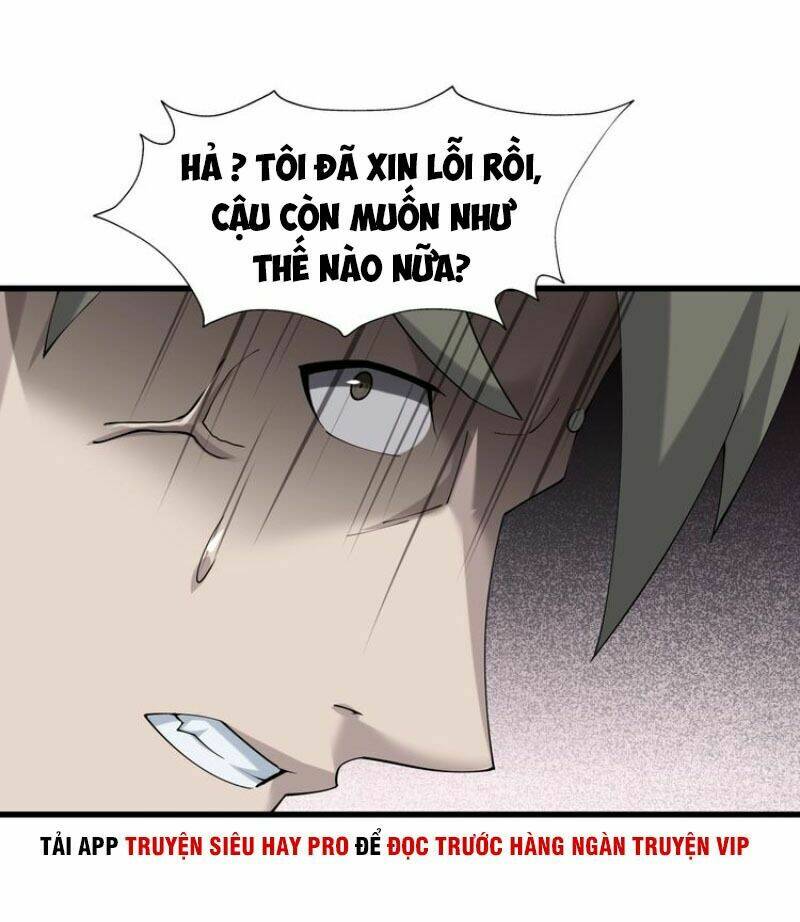 Siêu Cấp Đại Chủ Bạ: Chapter 31