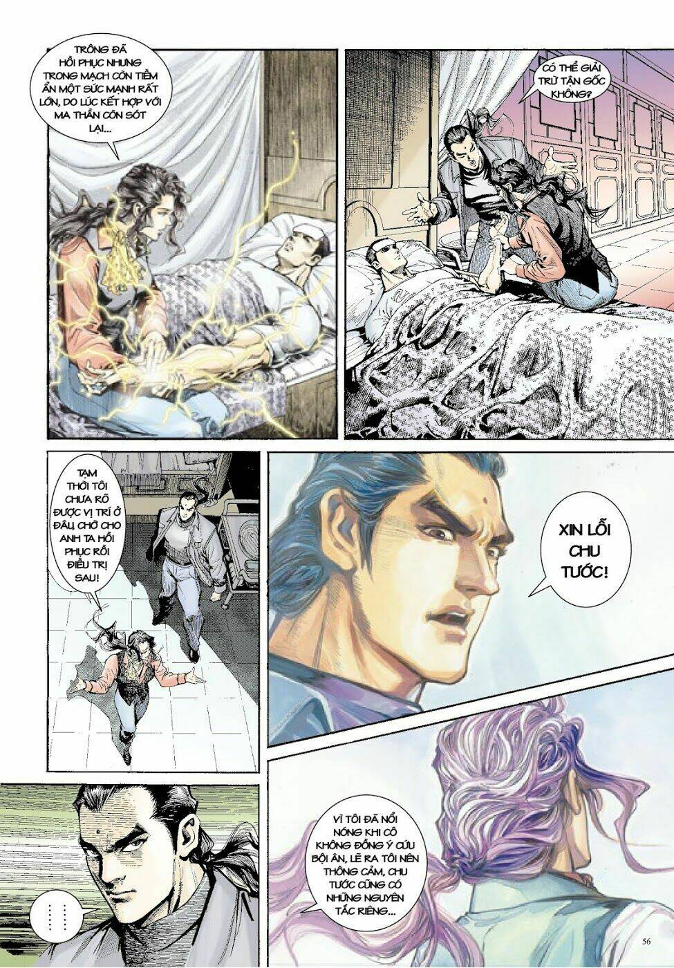 Long Thần - Trung Bộ Khúc: Chapter 12