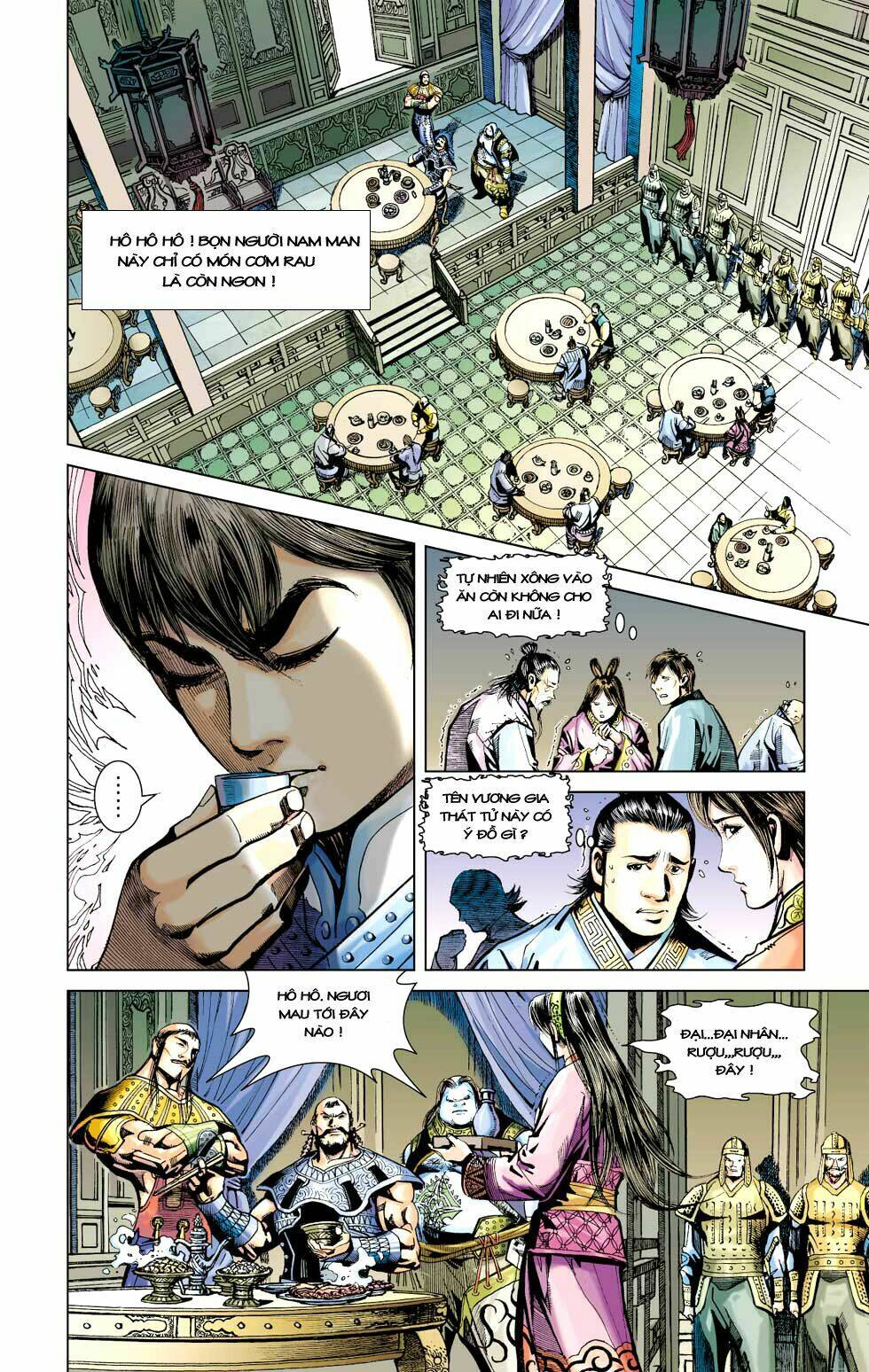 Thiên Tử Truyền Kỳ 6 - Hồng Vũ Đại Đế: Chapter 3