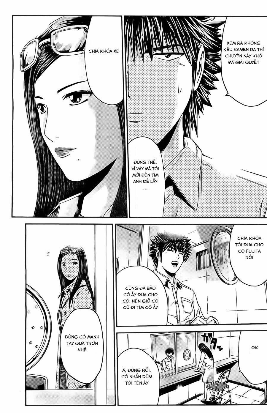 Kamen Teacher Black: Chapter 25