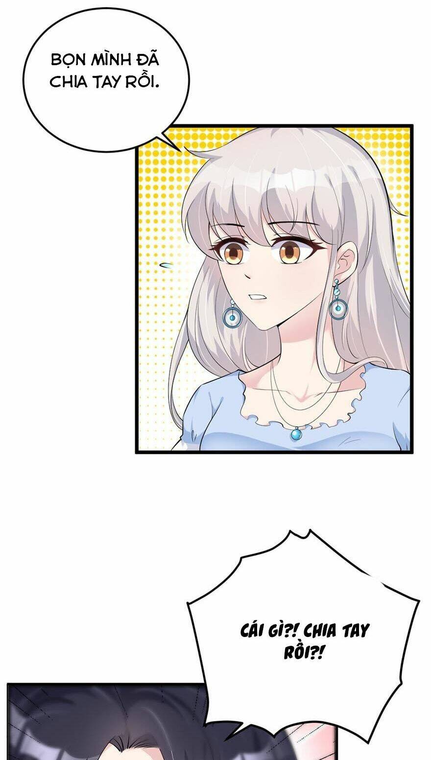 Cấm Tình Điềm Mật: Đế Thiếu Hào Môn Trêu Tận Cửa: Chapter 37.1