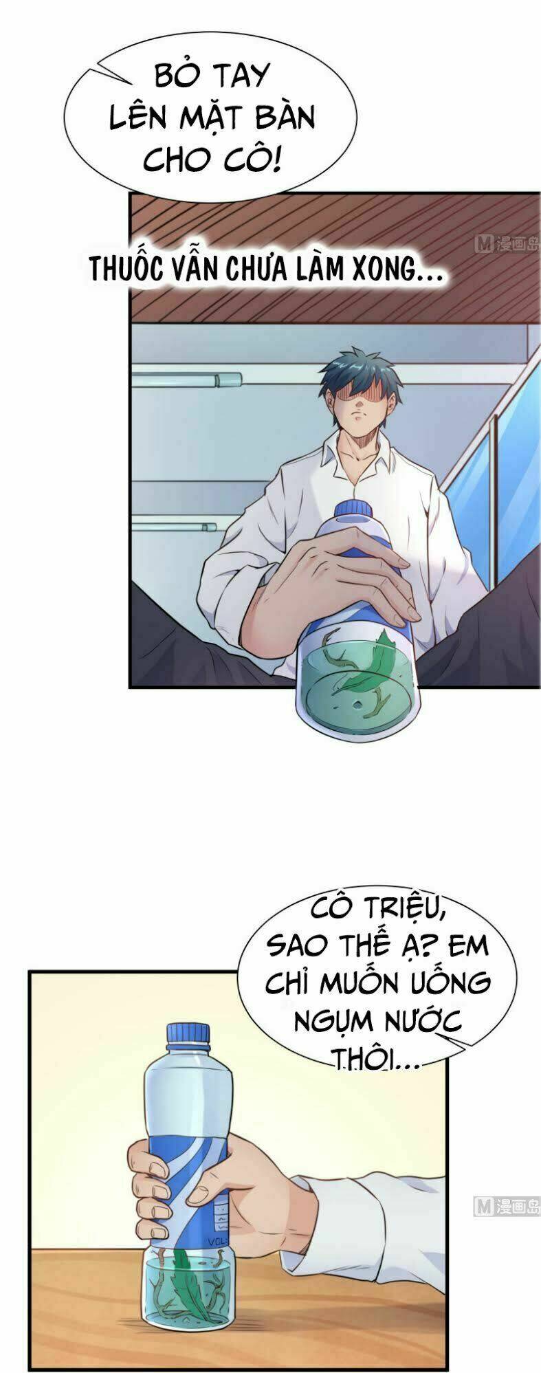 Bác Sĩ Riêng Của Nữ Thần: Chapter 5