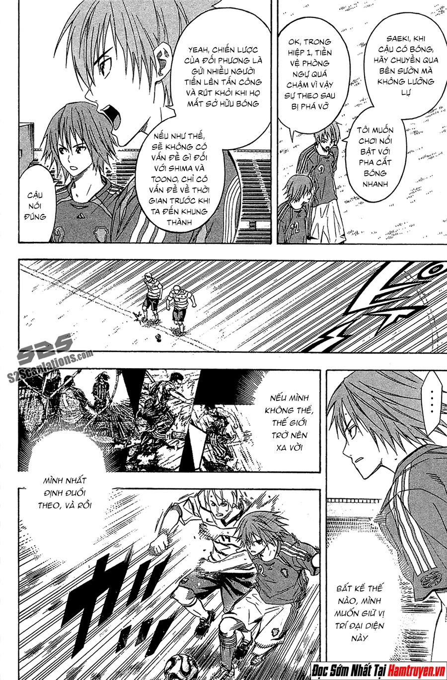 Area No Kishi: Chapter 130