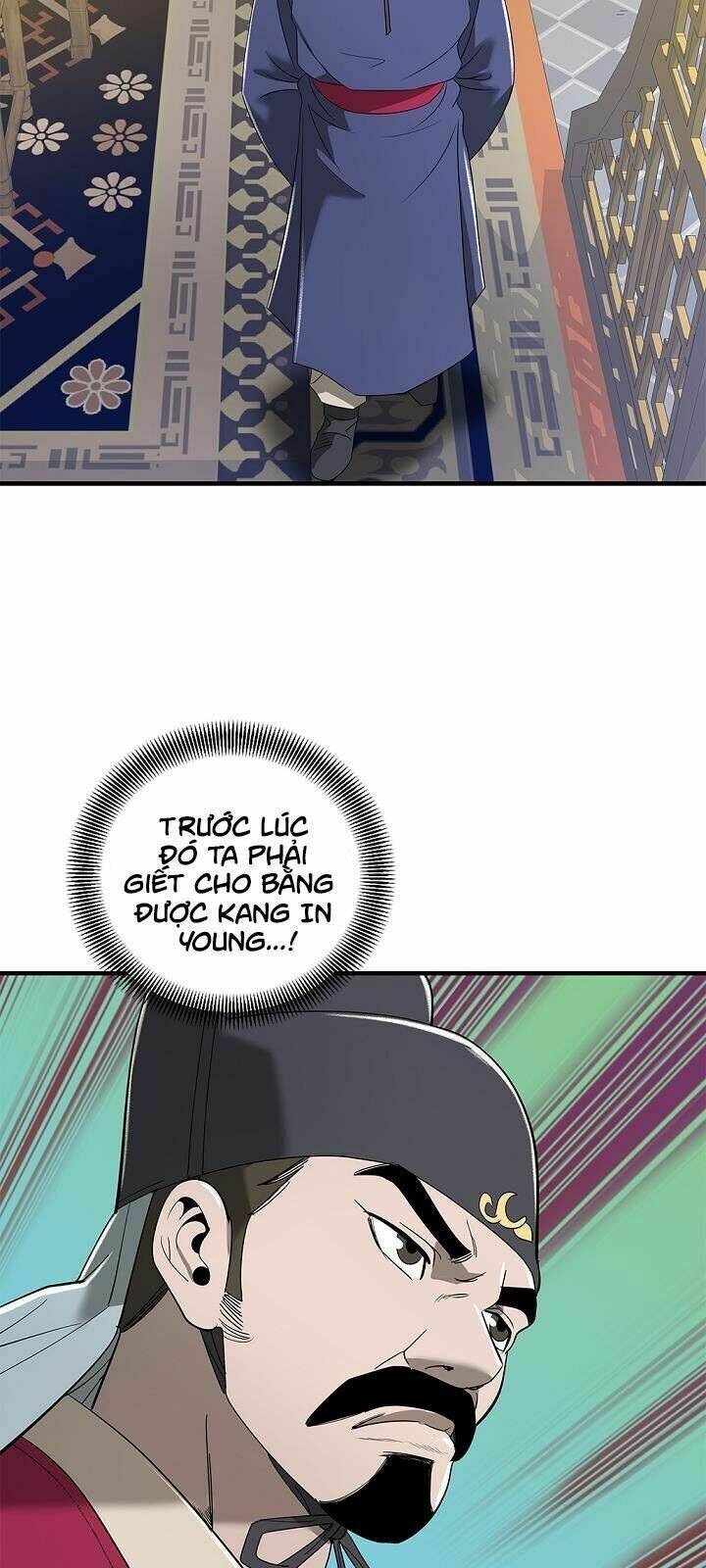 Cuồng Long: Chapter 16