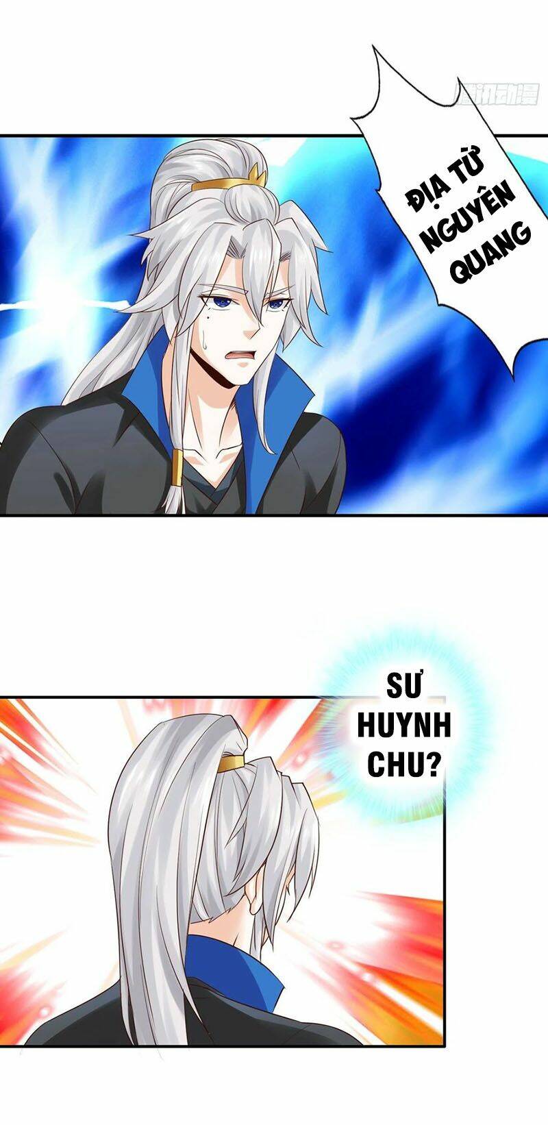 Chư Thiên Ký: Chapter 314