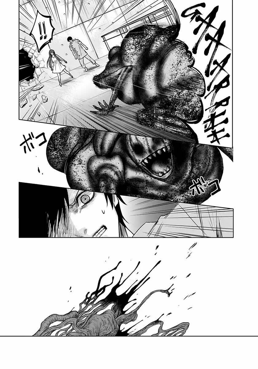 Blue Phobia: Chapter 8