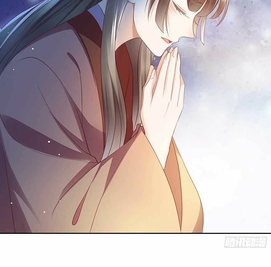 Làm Nũng Trong Lòng Kẻ Cấm Dục: Chapter 16