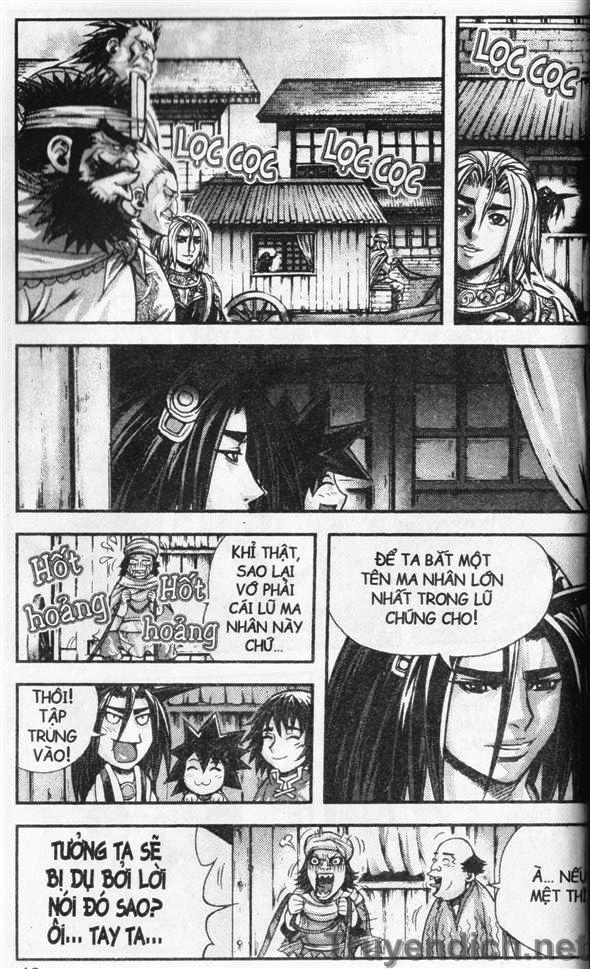 Diêm Đế: Chapter 32.2