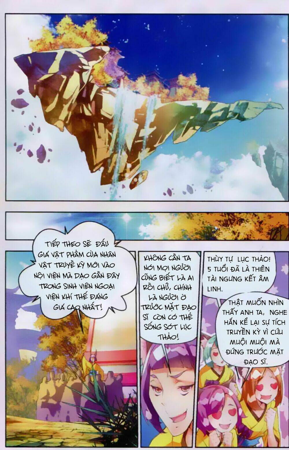 Thu La: Chapter 5