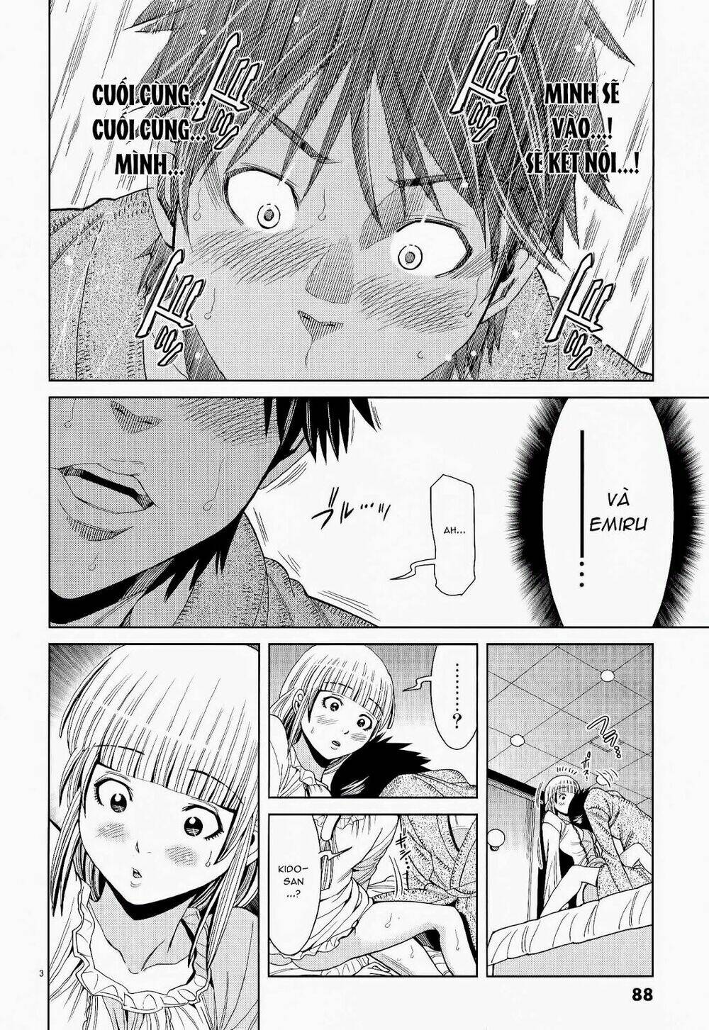 Nozoki Ana: Chapter 113