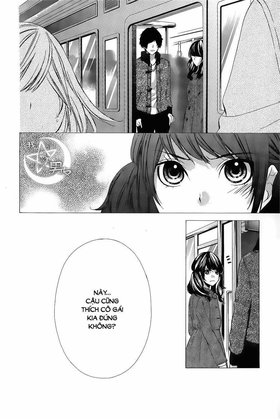 Kedamono Kareshi: Chapter 60