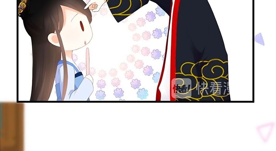 Hoa Chưa Nở Rộ: Chapter 36