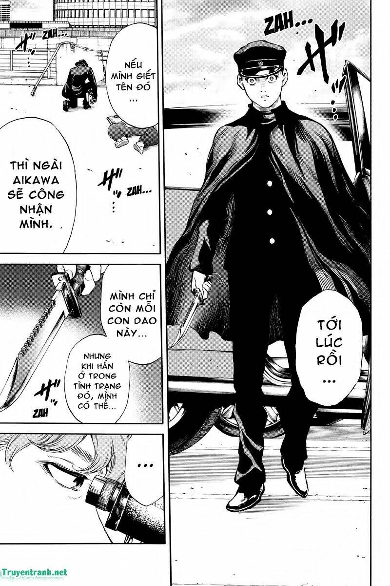 Tenkuu Shinpan: Chapter 171