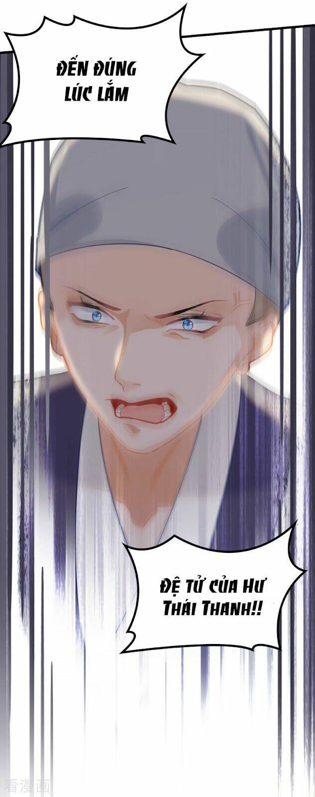 Thượng Đô Thiên Yêu Lục: Chapter 18
