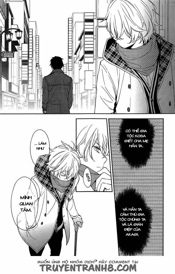 Inferno (Ruru): Chapter 6