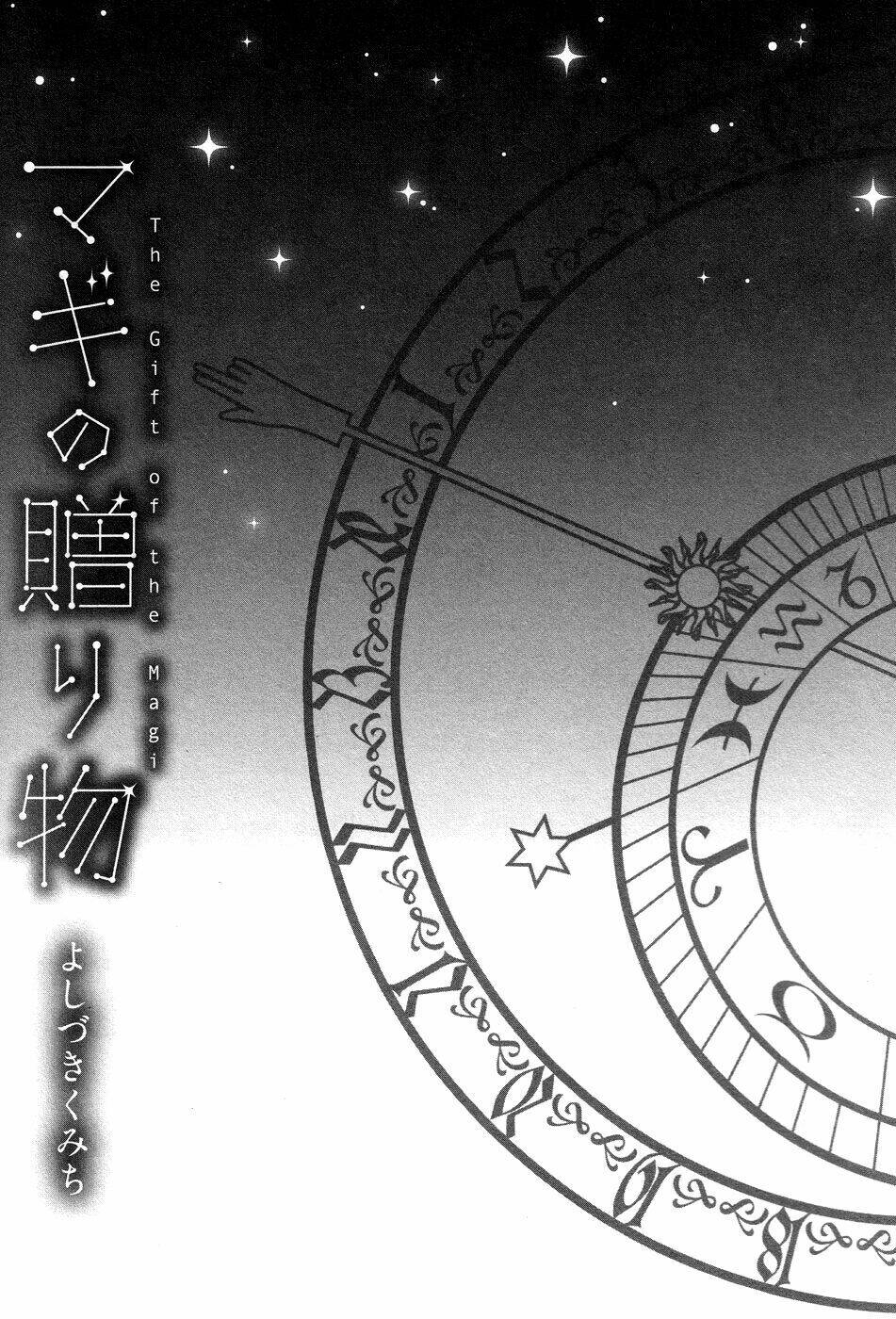 Món quà của Magi - Magi no Okurimono: Chapter 1