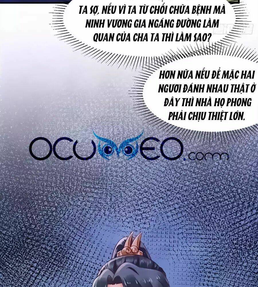 Vương Phi Muốn Trèo Tường: Chapter 39