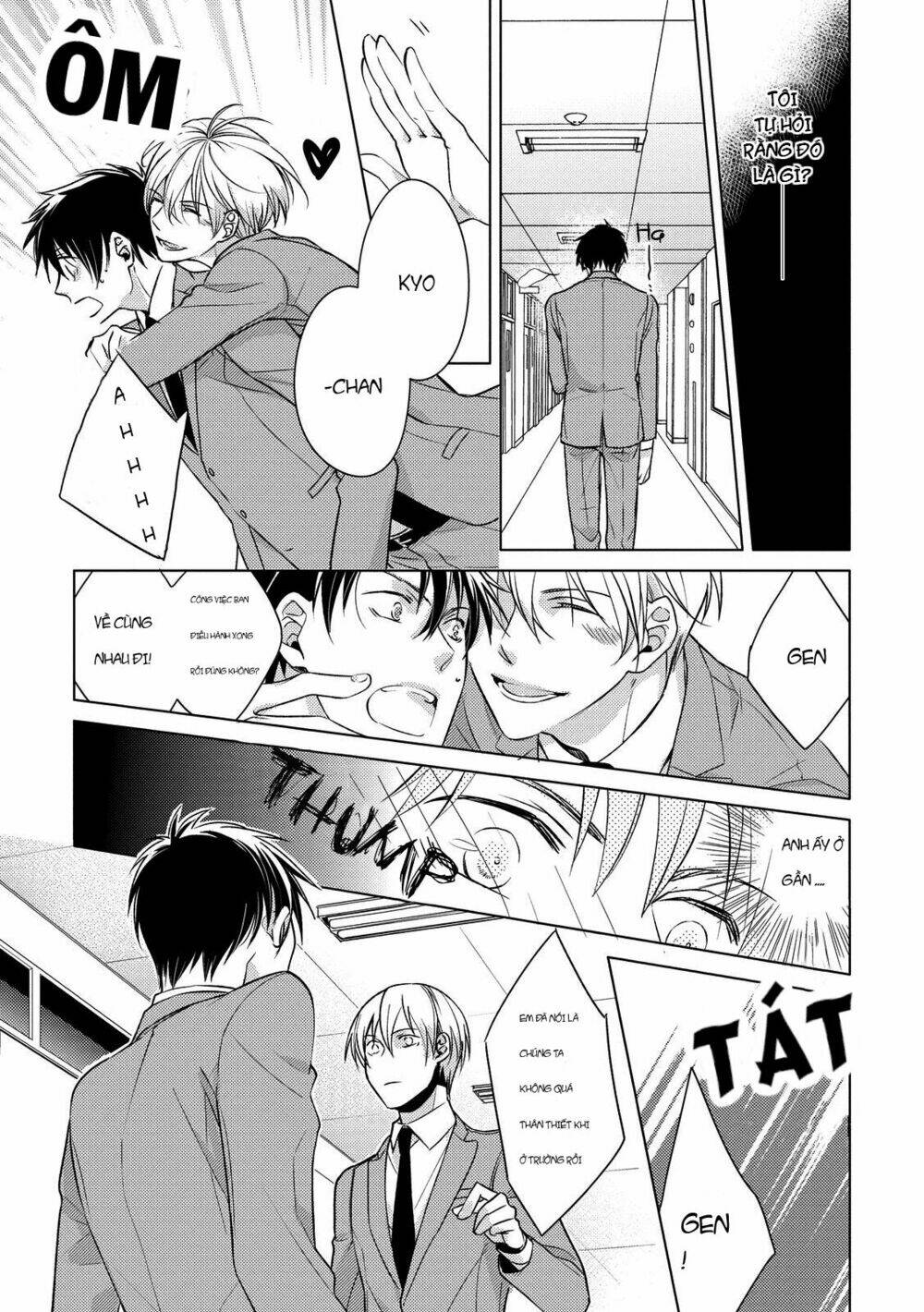 Ahiru No Oujisama (Kazao): Chapter 5