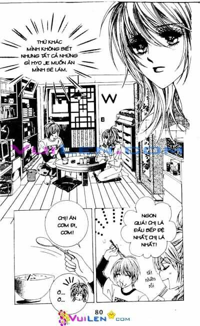 Seasang Bring It On!: Chapter 1