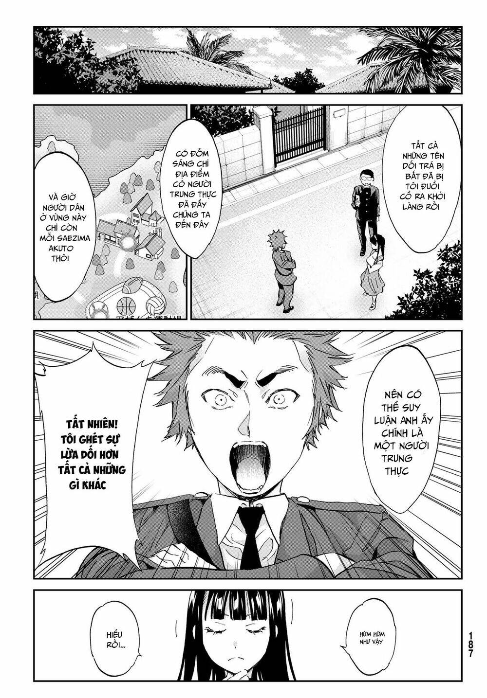 Real Account Ii: Chapter 170
