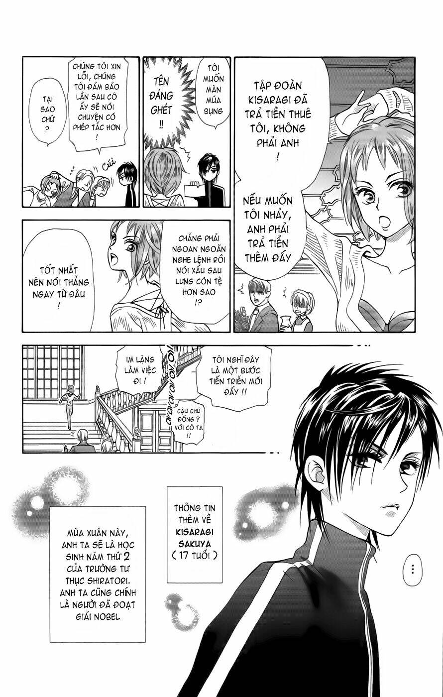 Grand Sun: Chapter 1