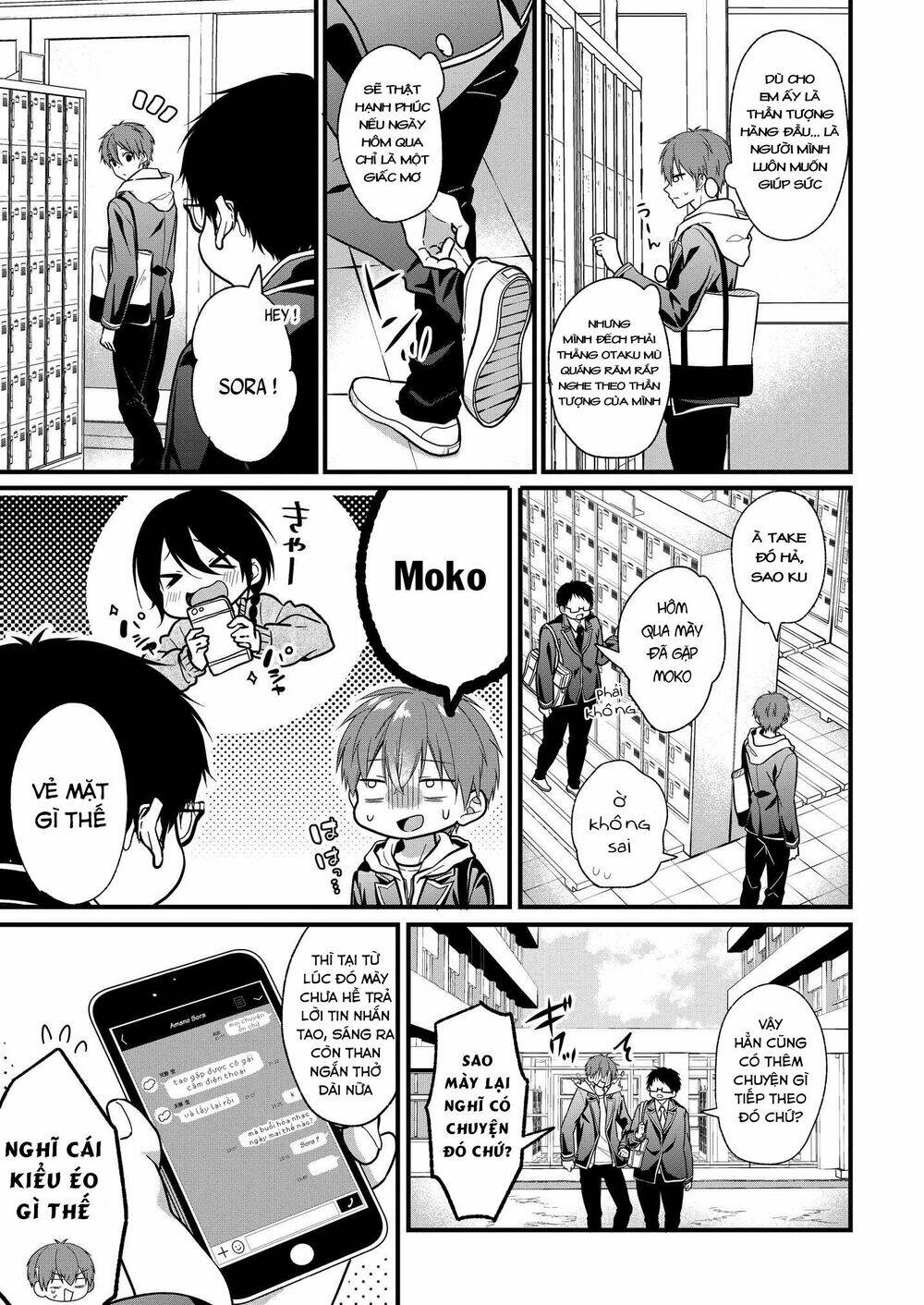 Oshi Ga Kounin Sutouka Ni Narimashita: Chapter 2.1