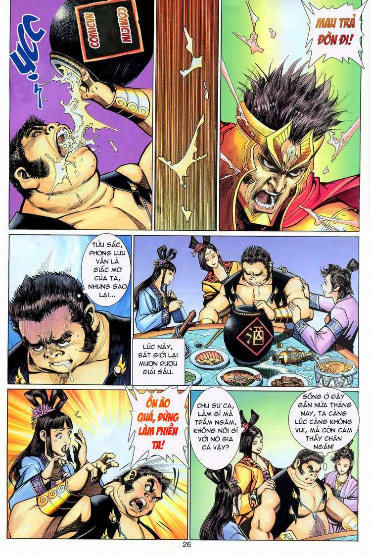 Đại Thánh Vương: Chapter 107