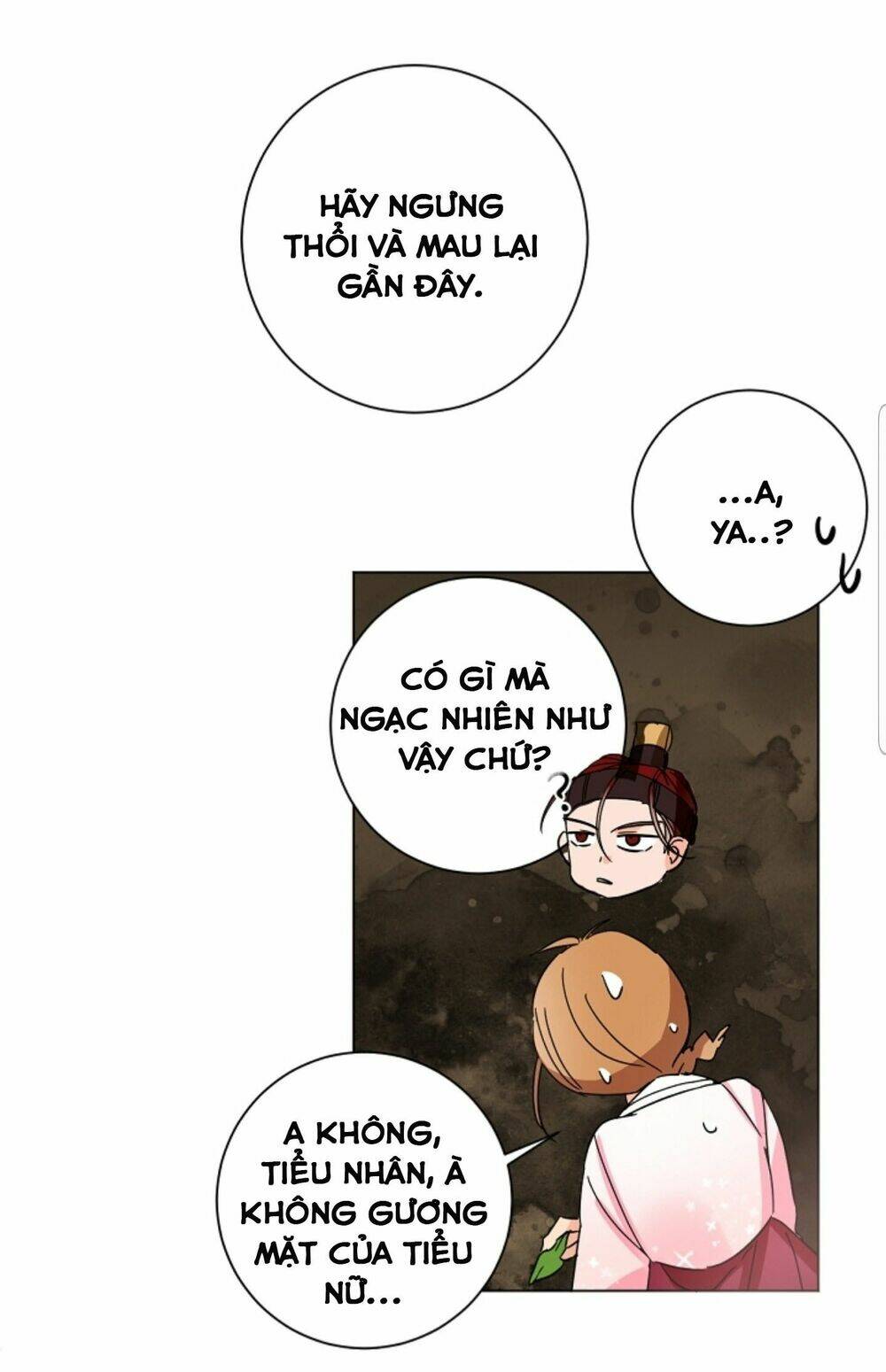 Chae Hong Sa: Chapter 44