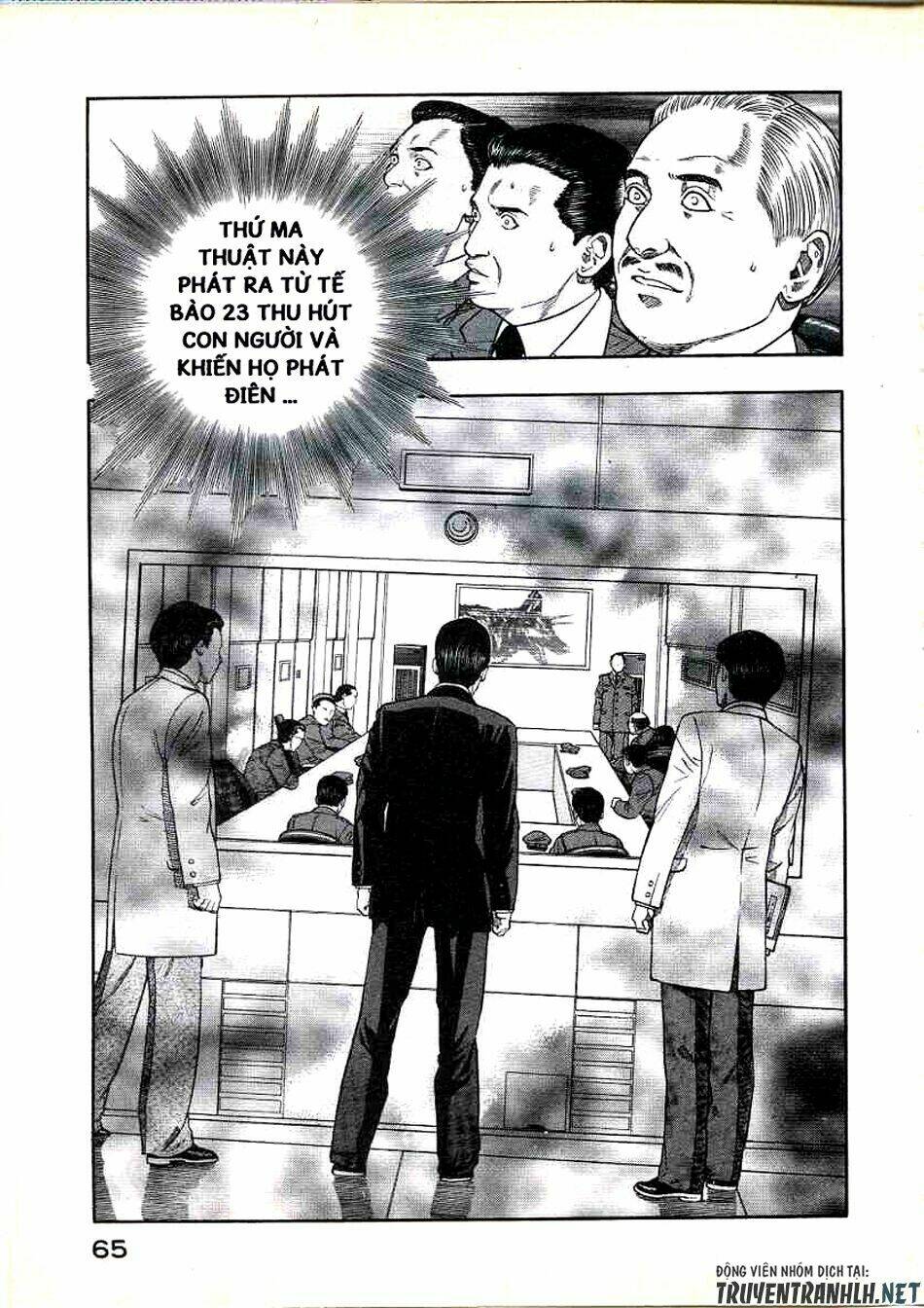 Inugami: Chapter 21