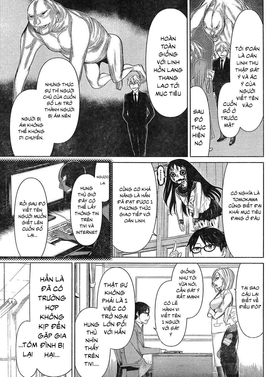 Kako Và Thám Tử Nise: Chapter 19