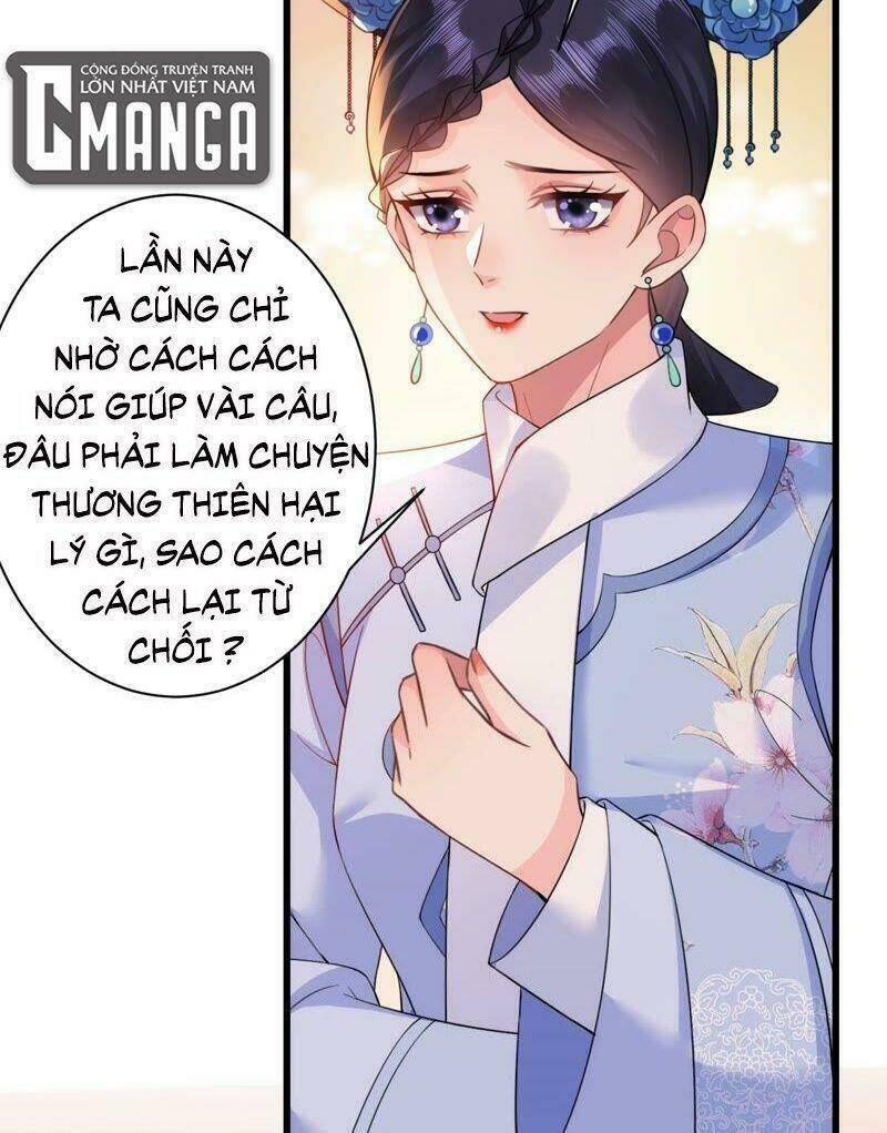 Quận Chúa Vững Vàng, Thiết Lập Nhân Vật Không Thể Vỡ: Chapter 59