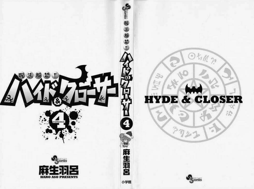 Phá Bỏ Lời Nguyền: Chapter 28